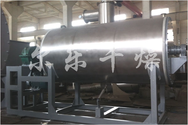 火藥專用真空耙式干燥機